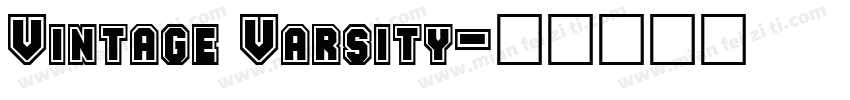 Vintage Varsity字体转换